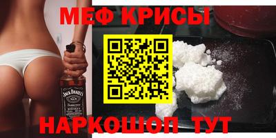 дмт Гагарин