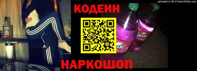 гашишное масло Гай