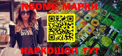 дмт Гагарин