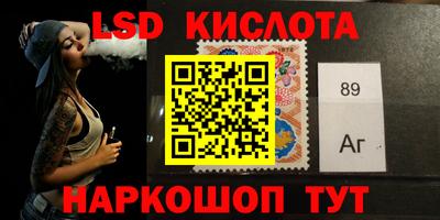 дмт Гагарин