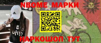 герыч Гатчина