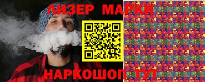 дмт Гагарин