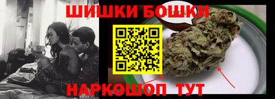 герыч Гатчина