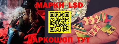 гашишное масло Гай