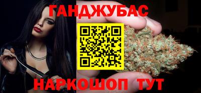 герыч Гатчина
