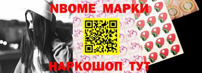 дмт Гагарин