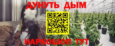 герыч Гатчина