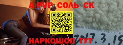 дмт Гагарин