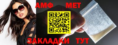 дмт Гагарин