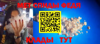 герыч Гатчина