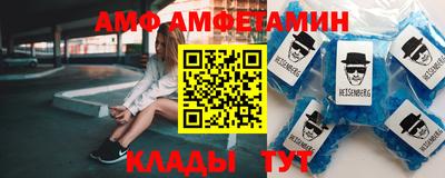 герыч Гатчина