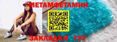 гашишное масло Гай