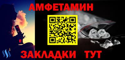 дмт Гагарин
