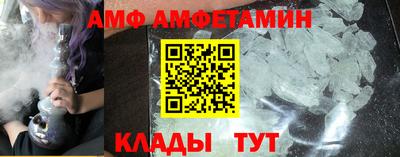 дмт Гагарин
