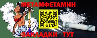 герыч Гатчина