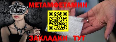 дмт Гагарин