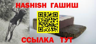 герыч Гатчина