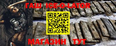 дмт Гагарин
