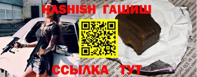 герыч Гатчина