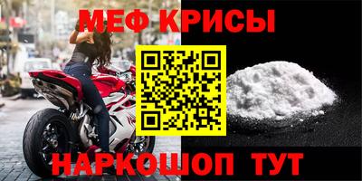 гашишное масло Гай