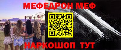 герыч Гатчина