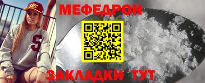гашишное масло Гай