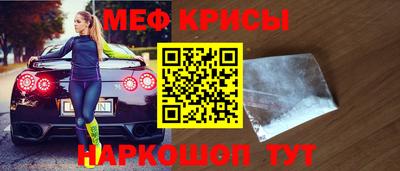 гашишное масло Гай