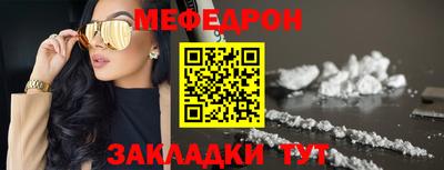 герыч Гатчина