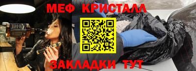 герыч Гатчина