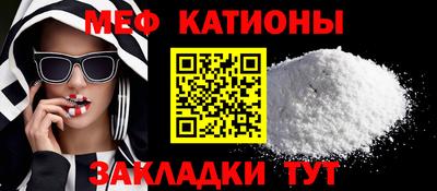 дмт Гагарин