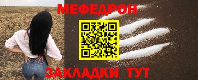 дмт Гагарин