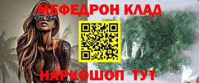герыч Гатчина