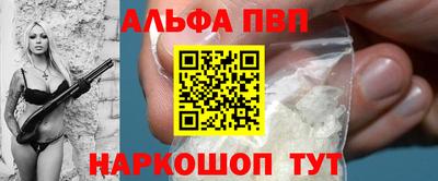 герыч Гатчина